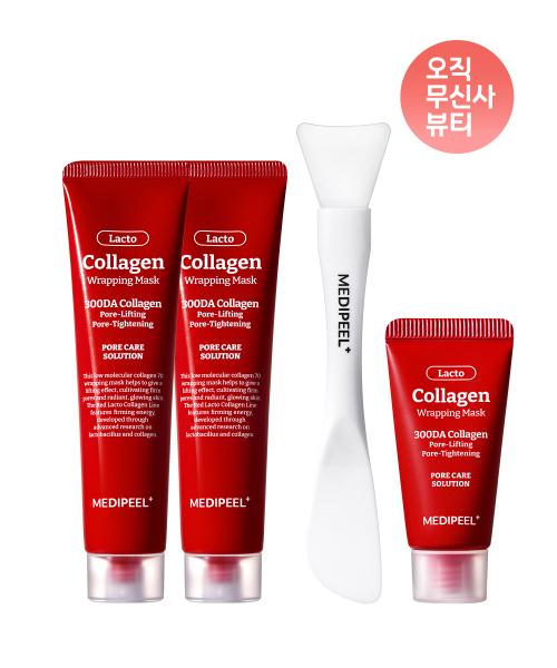 레드 락토 콜라겐 랩핑 마스크 70ml * 2ea + 랩핑 15ml 미니어쳐 +듀얼 브러쉬/ 물광 모공 리프팅 팩