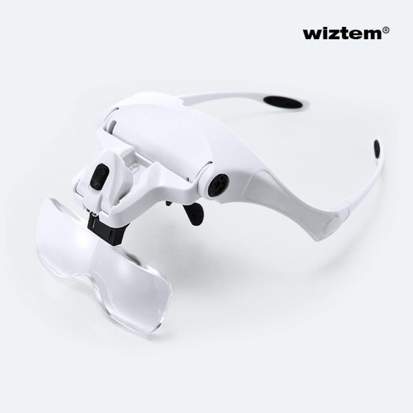 LED 조명 확대경 돋보기 안경 정밀 작업용 안경