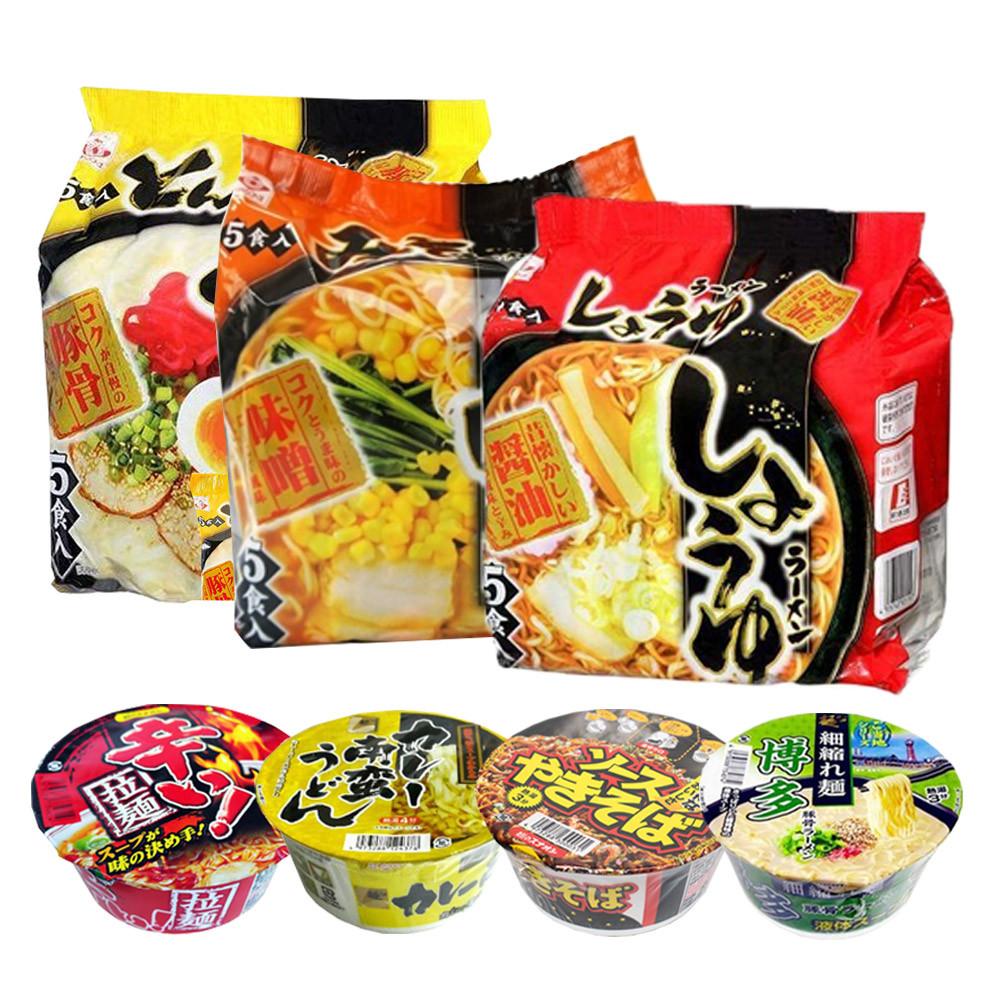 히가시후즈 돈코츠 라멘 일본 소유 쇼유 미소 매운 메밀소바 라면 하카타 컵라면 맛집 된장