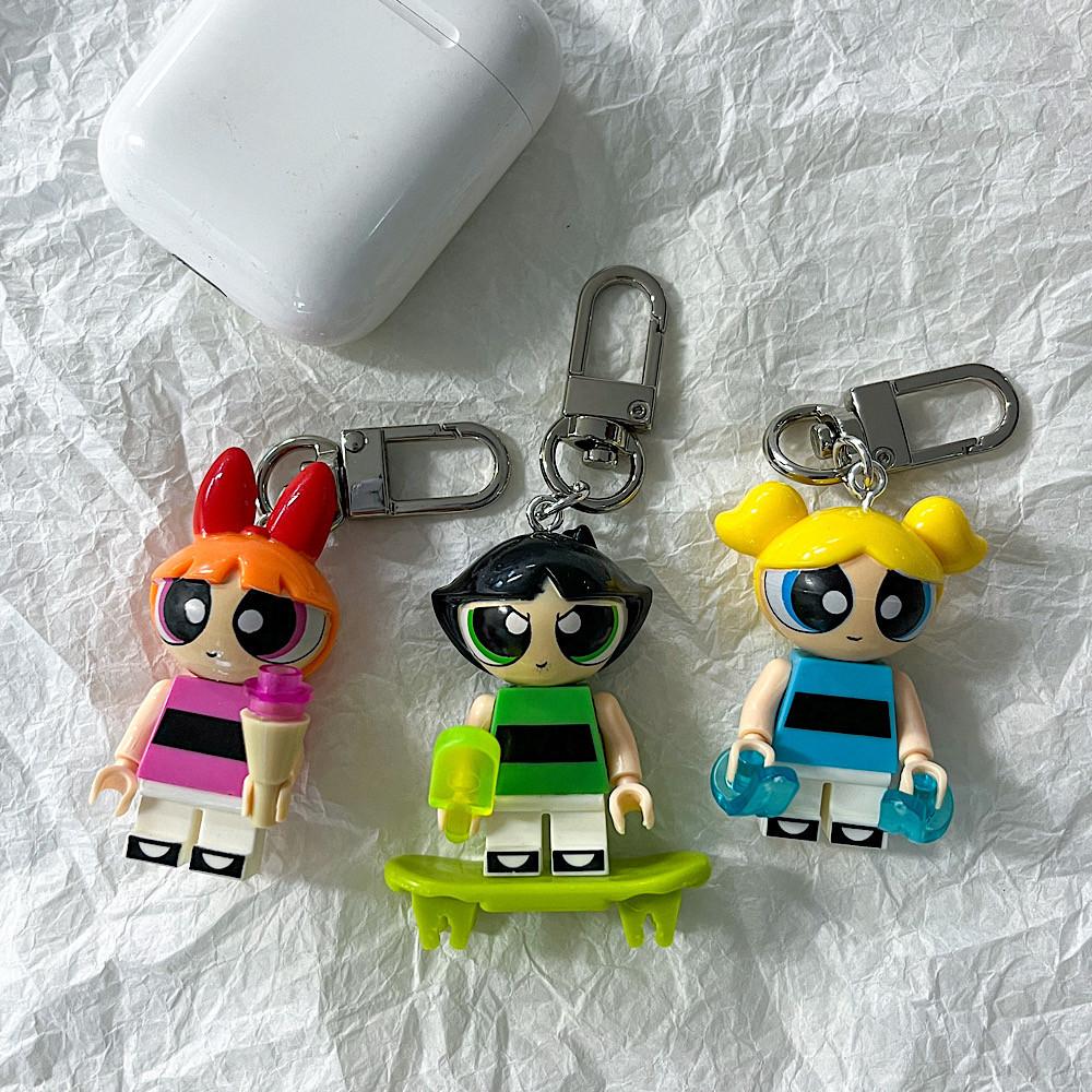 파워퍼프걸 블로섬 버터컵 버블 레고 키링 에어팟키링 차키링
