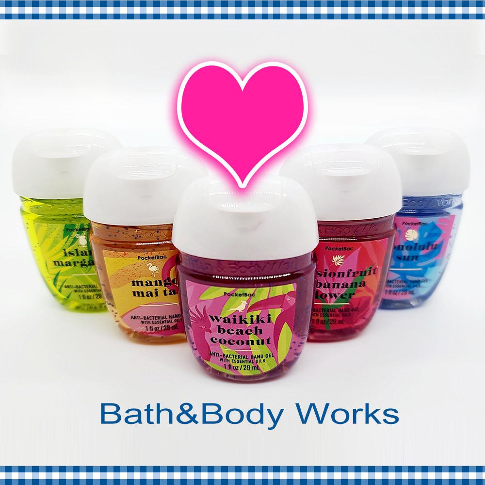 bbw 배쓰앤바디웍스 세니타이저 휴대용 핸드 손세정제