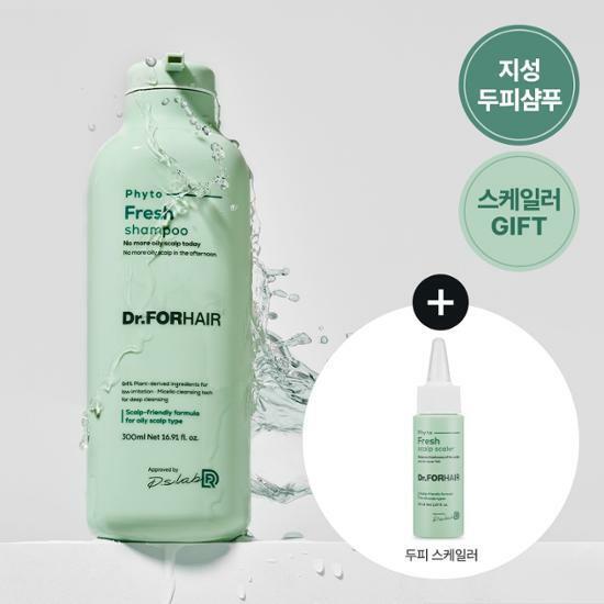[지성두피]닥터포헤어 피토프레시 샴푸 300ml 기획/단품 2종 택1