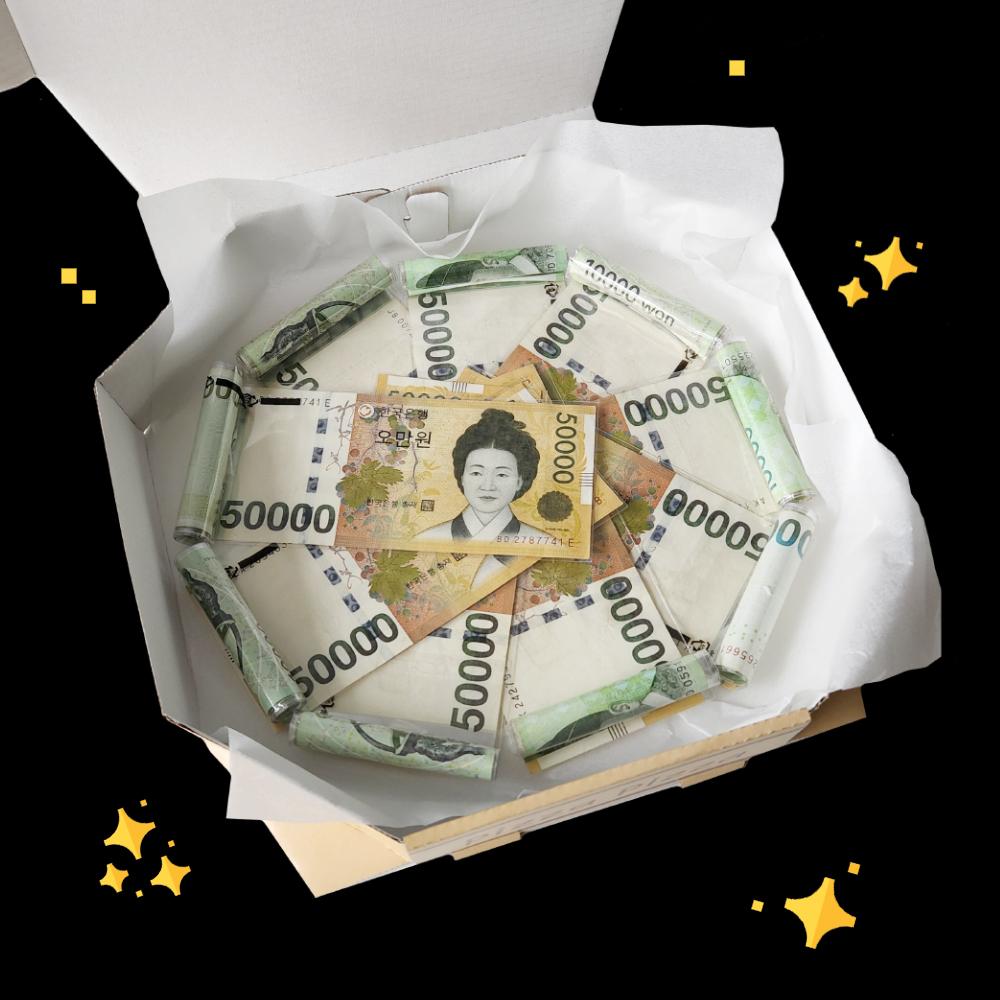 용돈 피자박스 용돈봉투 돈봉투 생신 선물 어버이날선물 용돈박스 용돈용봉투 돈봉투 어버이날