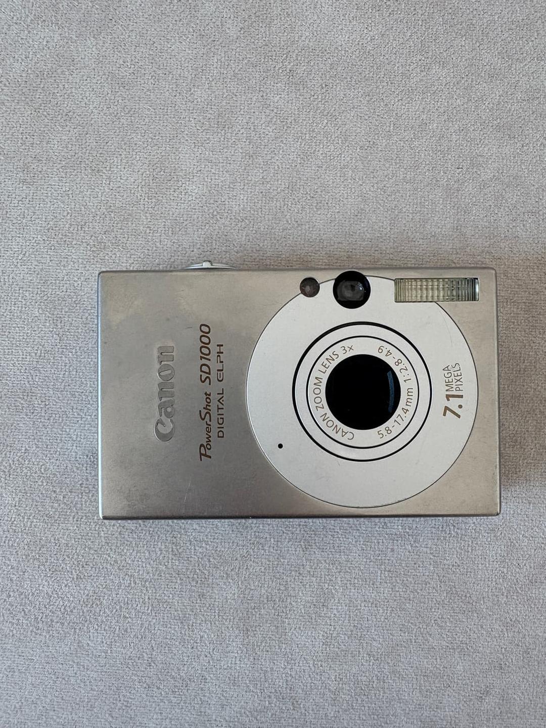 캐논 익서스70 IXUS70 단품 | 후루츠패밀리