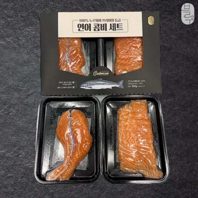 블루 연어콤비세트 360g