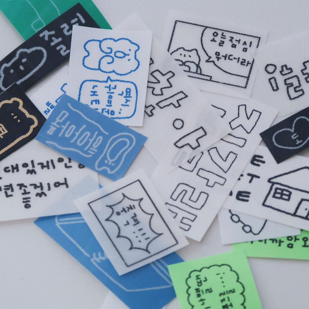 네로씨 일상 라벨 스티커팩 30장