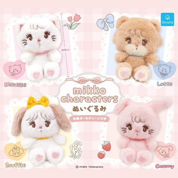 mikko 미코 캐릭터즈 누이구루미 인형 가챠