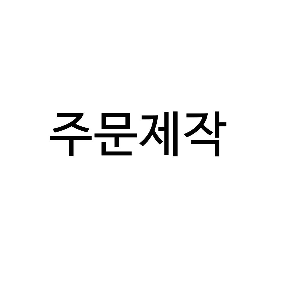 주문제작 접착 매직 인테리어 포스터 : 오홀리브