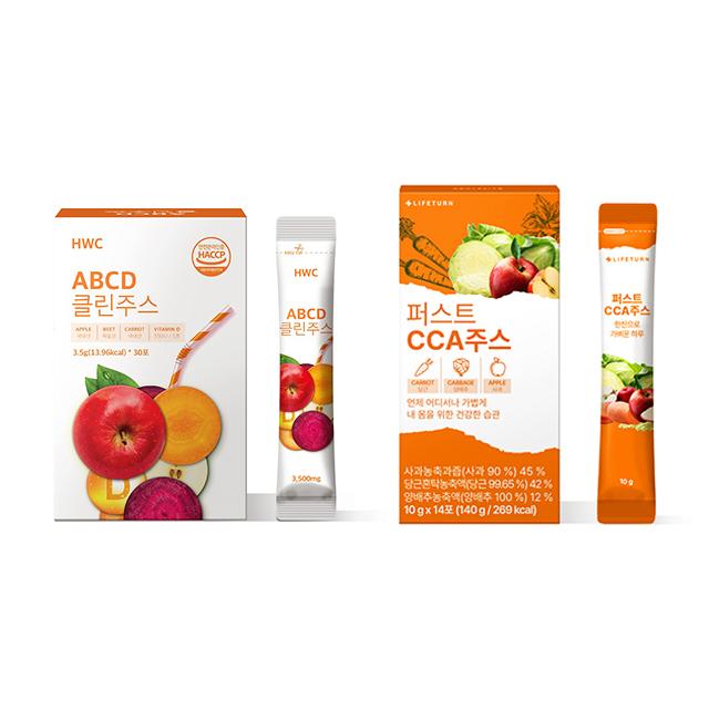 상아뷰티 & 클린주스 (해독주스) & CCA