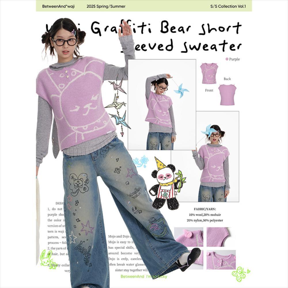 BETWEENAND waji 반팔 니트 슬리브 스웨터