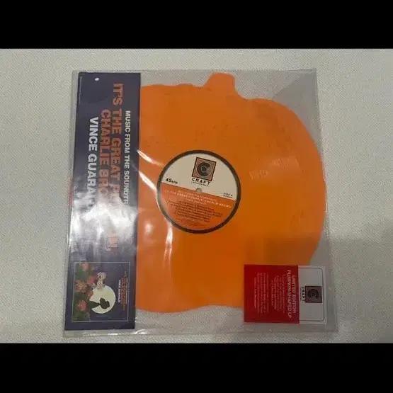 찰리브라운 호박 할로윈 바이닐 스누피 lp