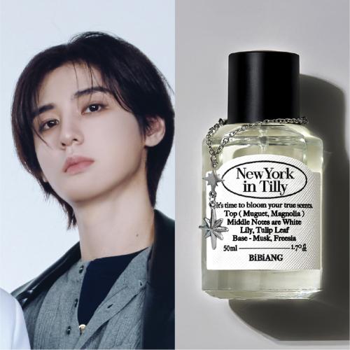 뉴욕인틸리 오 드 퍼퓸 EDP 50ml