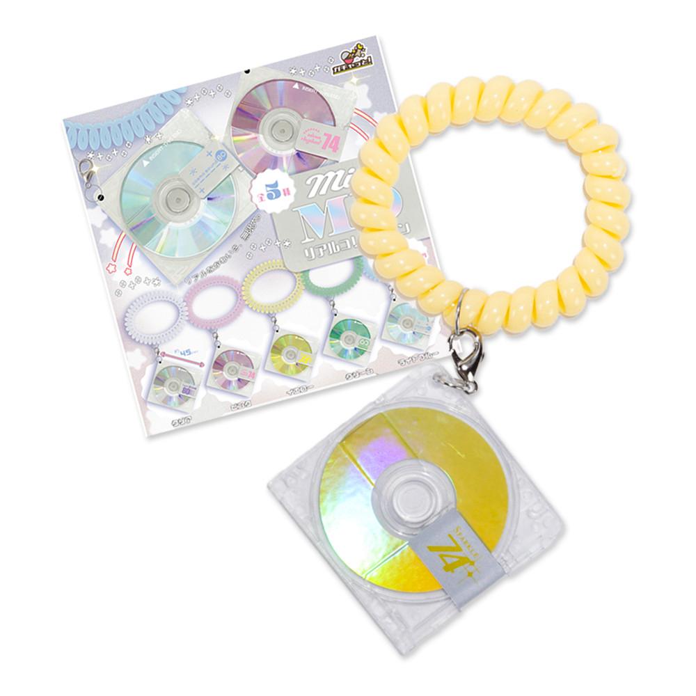 브라이트 링크 가챠 미니 MD 디스크 모양 키홀더 팔찌 옐로