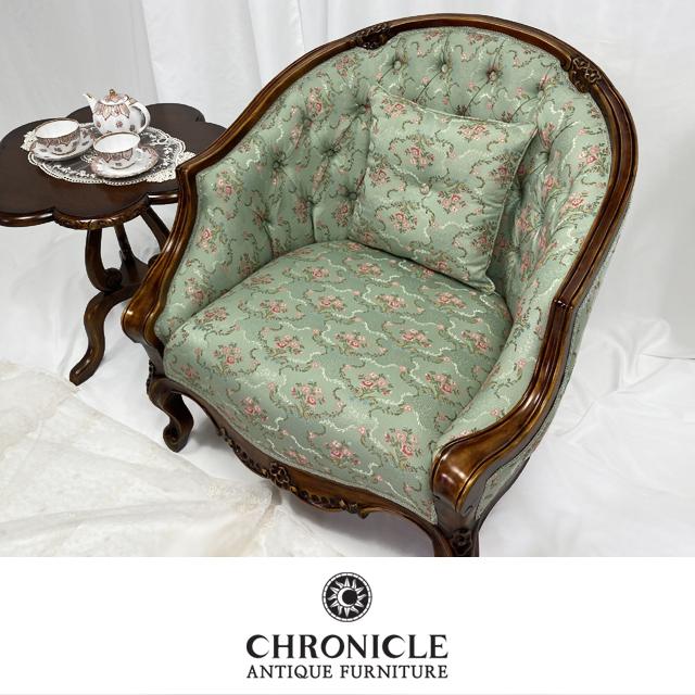 크로니클 유럽엔틱가구 원목 쇼파 패브릭 1인 소파