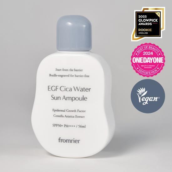프롬리에 비건 EGF 시카 워터 선앰플 56ml