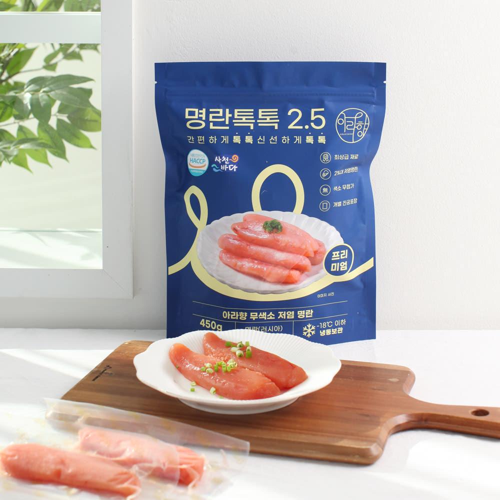 윤자네 X [아라향] 명란 톡톡 2.5% 저염명란