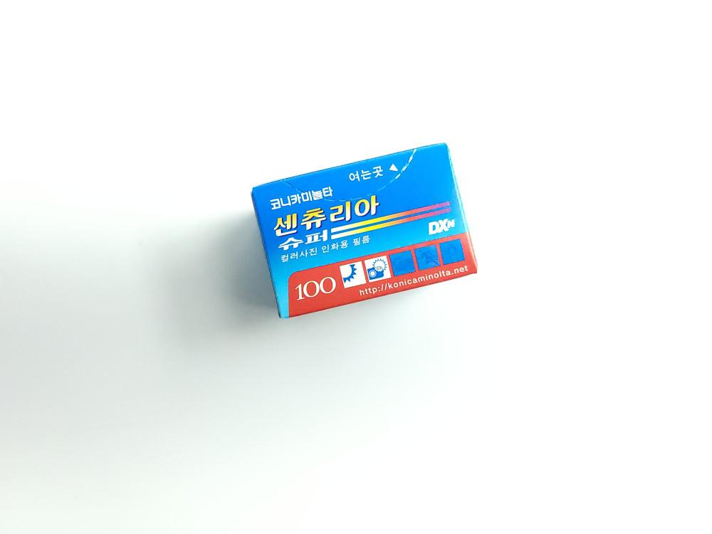 [중고] 코니카 센츄리아 필름 1통