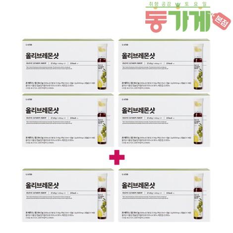 ♥동가게 단독♥ 올리브레몬샷 4+2박스
