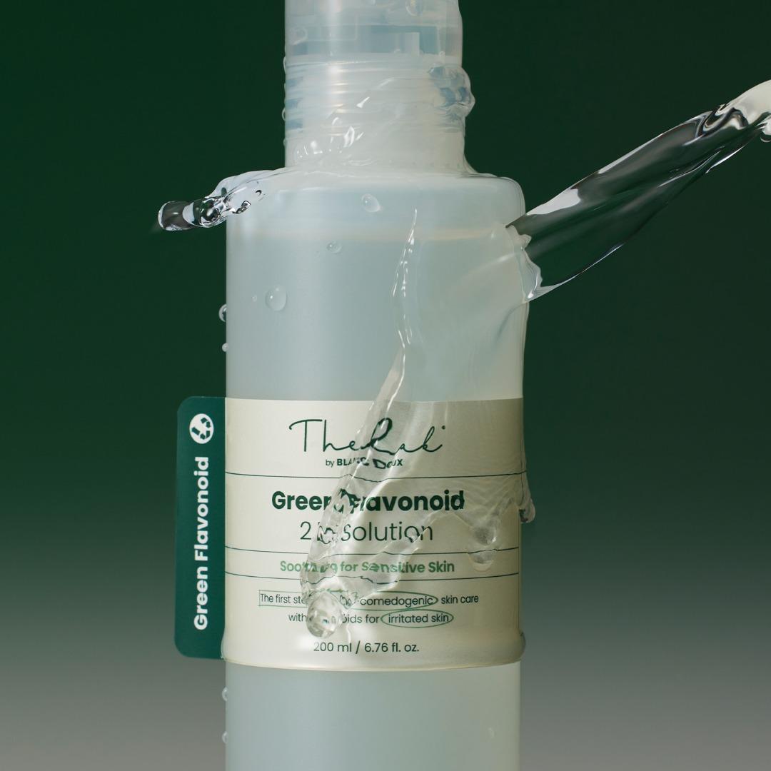 그린 플라보노이드 2.5 솔루션 200ml