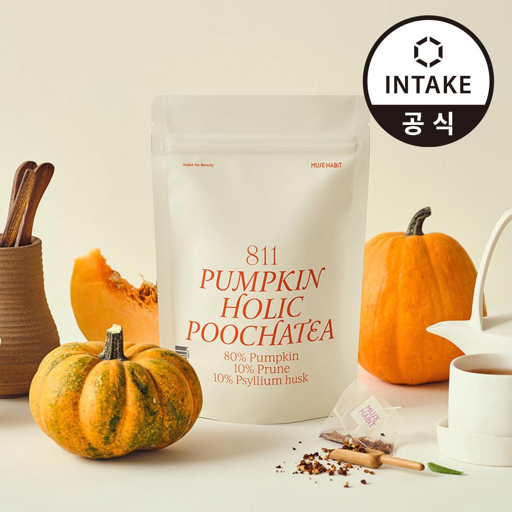 인테이크 뮤즈해빗 811 펌킨홀릭 푸차티 호박차 1.5g (20개입) [원산지:상세설명에 표시]