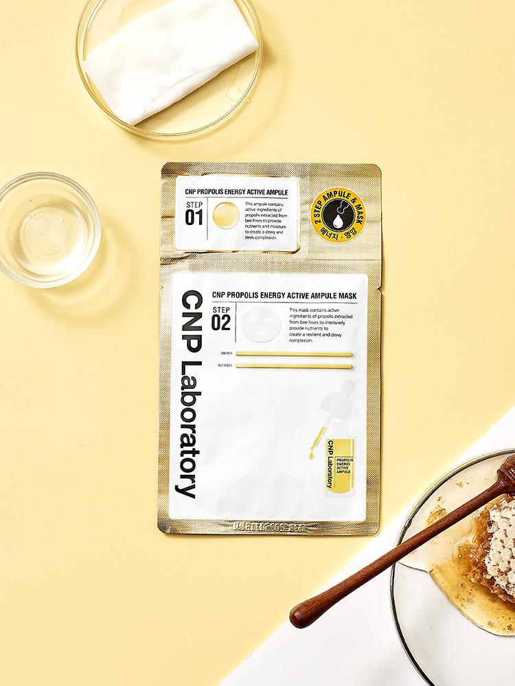 [차앤박] CNP 프로폴리스 액티브 앰플 마스크 5매