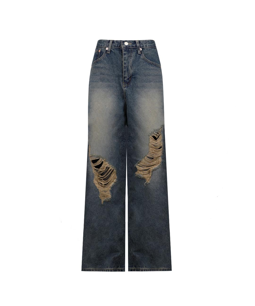Vintage sunflower destroyed denim