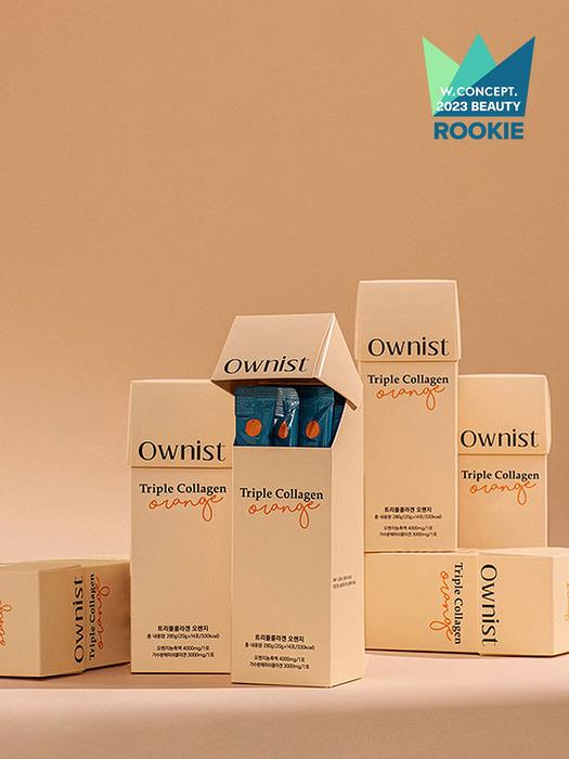 트리플콜라겐 오렌지 84개입(12주)