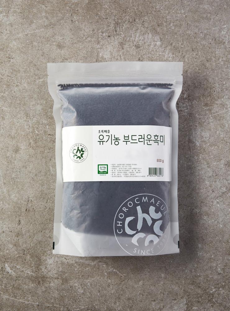 [초록마을] 유기농 부드러운 흑미(800g)