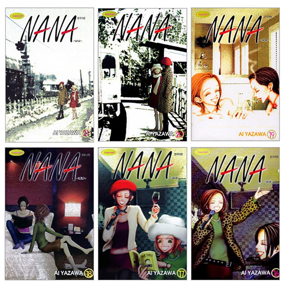 NANA 나나 만화책 세트(1-21권)+퍼즐