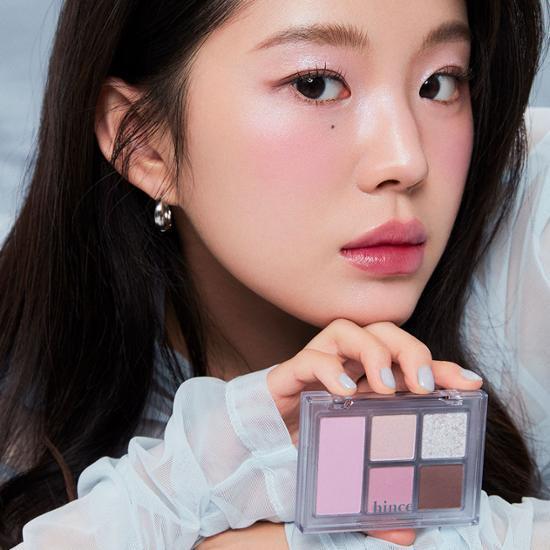 [NEW컬러] 힌스 올라운드 아이팔레트 블루 에디션