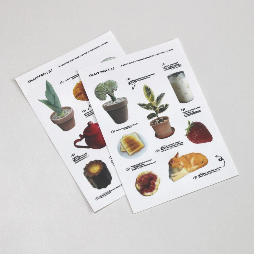 클러터 오브젝트 스티커