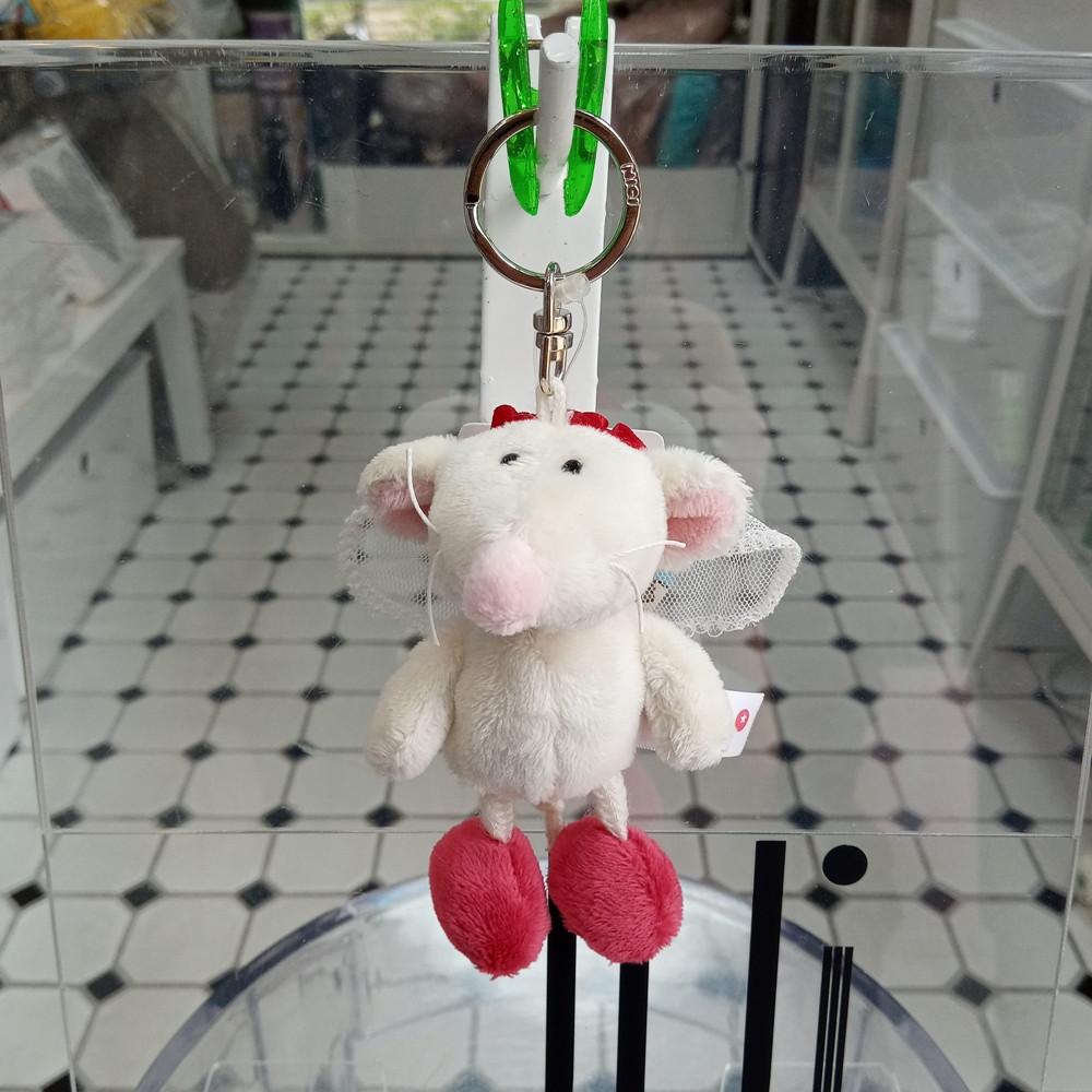니키 미니 인형 키링 빈백 키홀더 가방장식 에어팟장식 열쇠고리 가방고리 / 신부 생쥐 [독일 수입 정품]