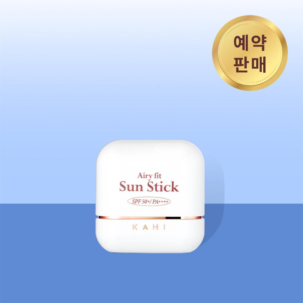 [예약 판매] 가히 에어리핏 선스틱_7/16일 순차 출고 예정