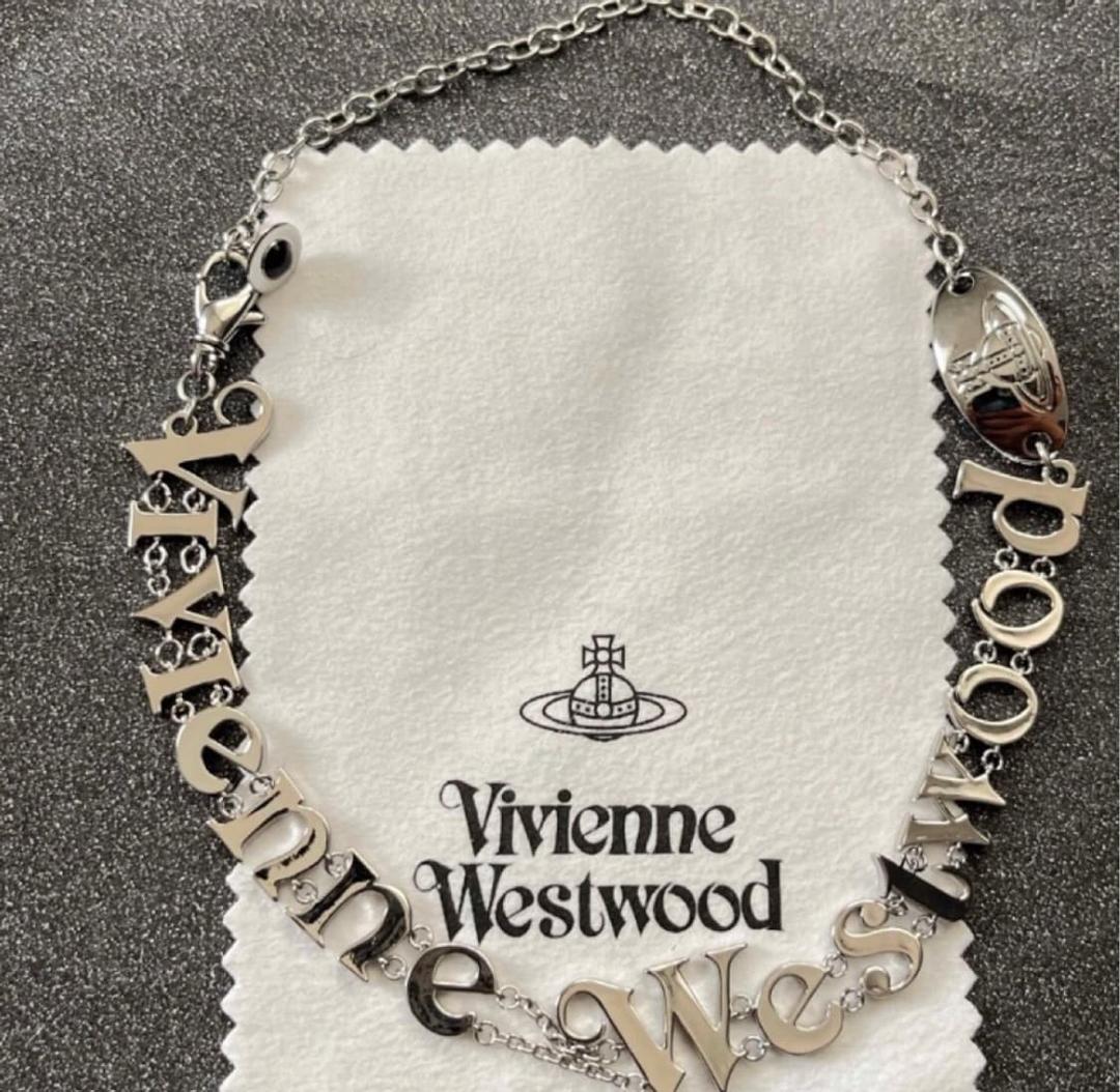 비비안웨스트우드 아카이브 레터링 orb 각인 초커 목걸이 | 후루츠패밀리