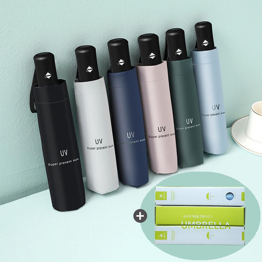 더숲리빙 3단자동우산 접이식 완전자동 튼튼한 우산 답례품 선물박스제공