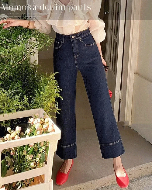 모모카 생지 데님 팬츠