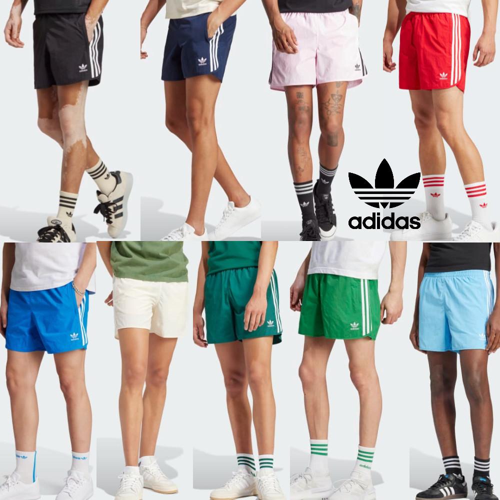 아디다스 스프린터 쇼츠 반바지 나일론 우븐 블랙 네이비 핑크 블루 그린