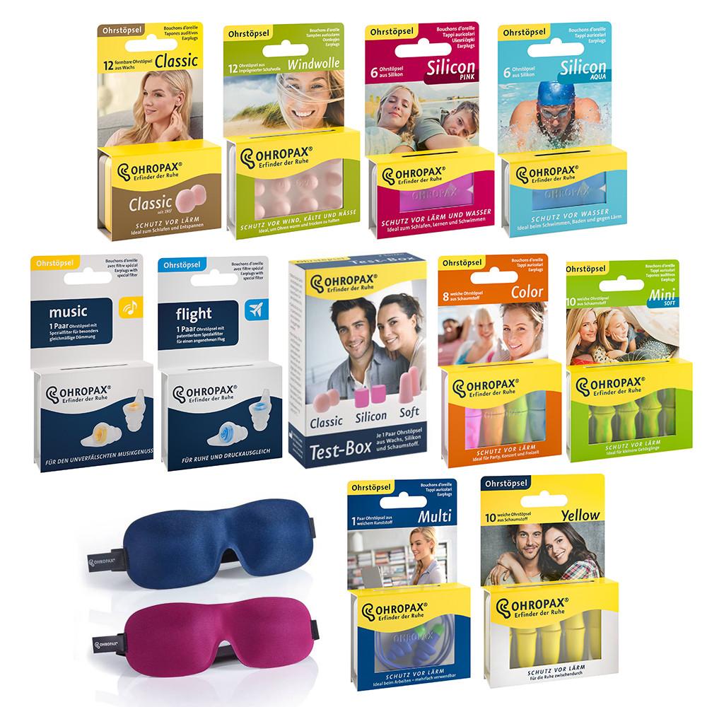 오로팍스 소음방지 소프트 귀마개 수면안대 19종