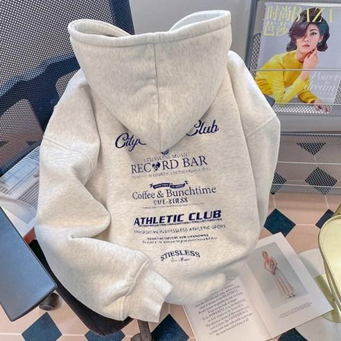 메이킹유 [주문폭주/MD픽] 레터링 힙무드 기본 베이직 기모 후드티 캐주얼 루즈핏 JY648655메이브기모후드티 - 후드티 | 쿠팡