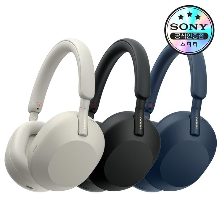 [소니공식스토어] SONY WH-1000XM5 노이즈캔슬링 블루투스 무선 헤드폰