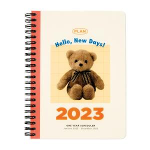 체크베어 다이어리 (04012021)