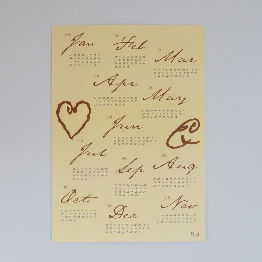 The Year of Love and Life Poster Calendar - Yellow