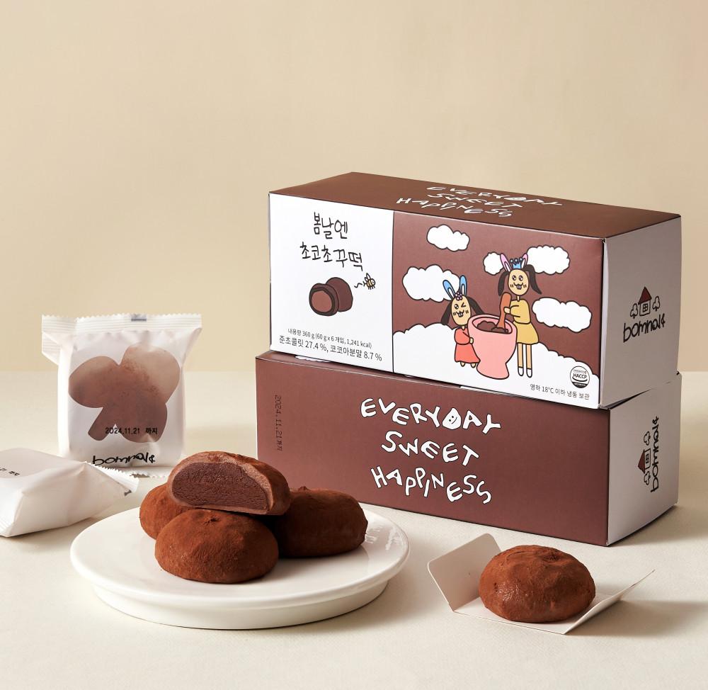 [OPEN] 여수언니 봄날엔 초코초꾸떡 (60 g x 6개입, 총 360 g) [원산지:상세설명에 표시]