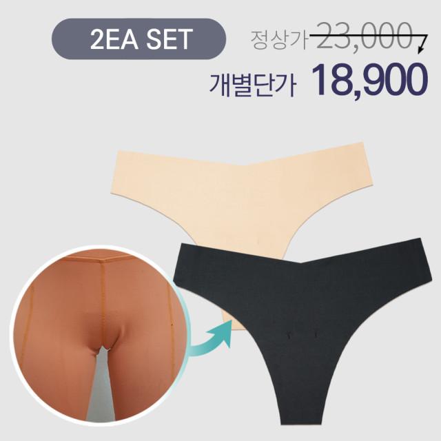 리플러츠 당당팬티 티팬티 THONG Y존부각 속옷셋트 심리스 레깅스이너 필라테스팬티