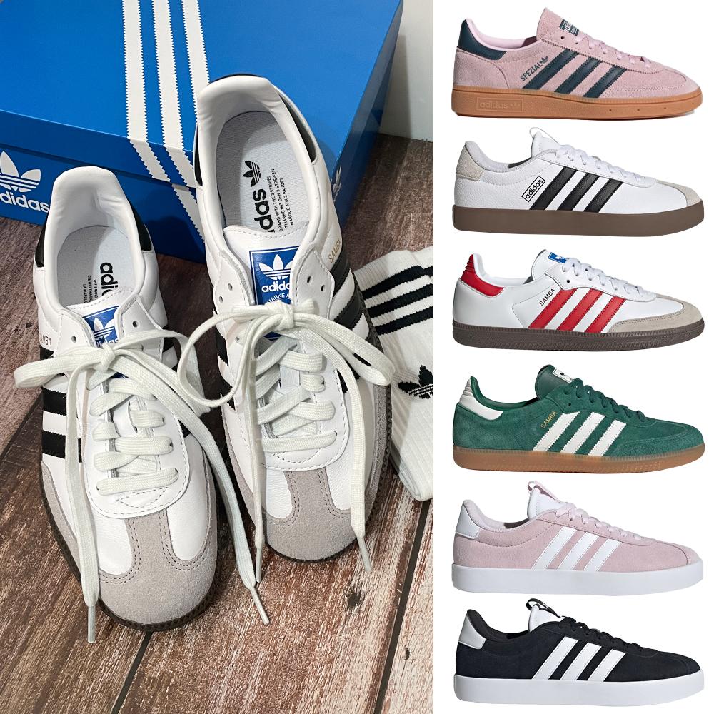 (국내매장판) 아디다스 삼바 OG 스페지알 핸드볼 클래식 비건 코트 핑크 블랙 화이트