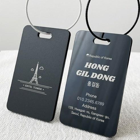 더오래 캐리어 네임택 여행 가방 이름표 블랙 아크릴 양면 네임태그 주문제작 커스텀 - 여행가방/소품 | 쿠팡