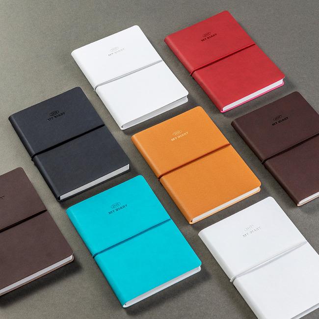 2025 마이 다이어리