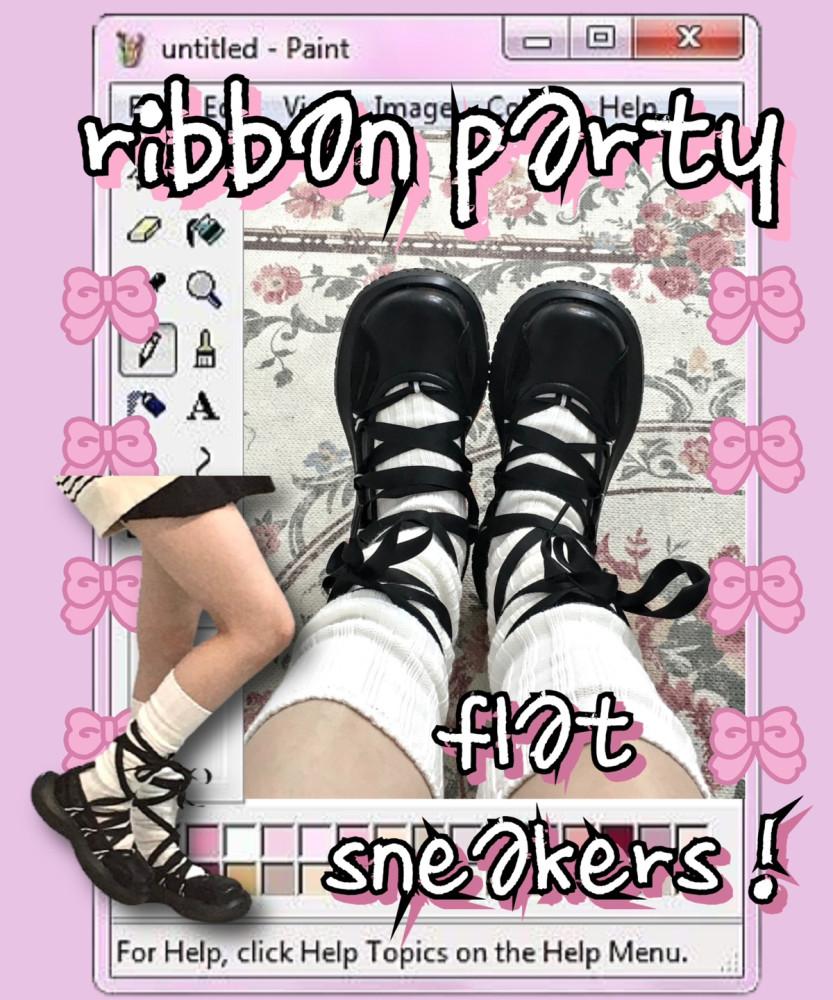 리본 파티 플랫 운동화