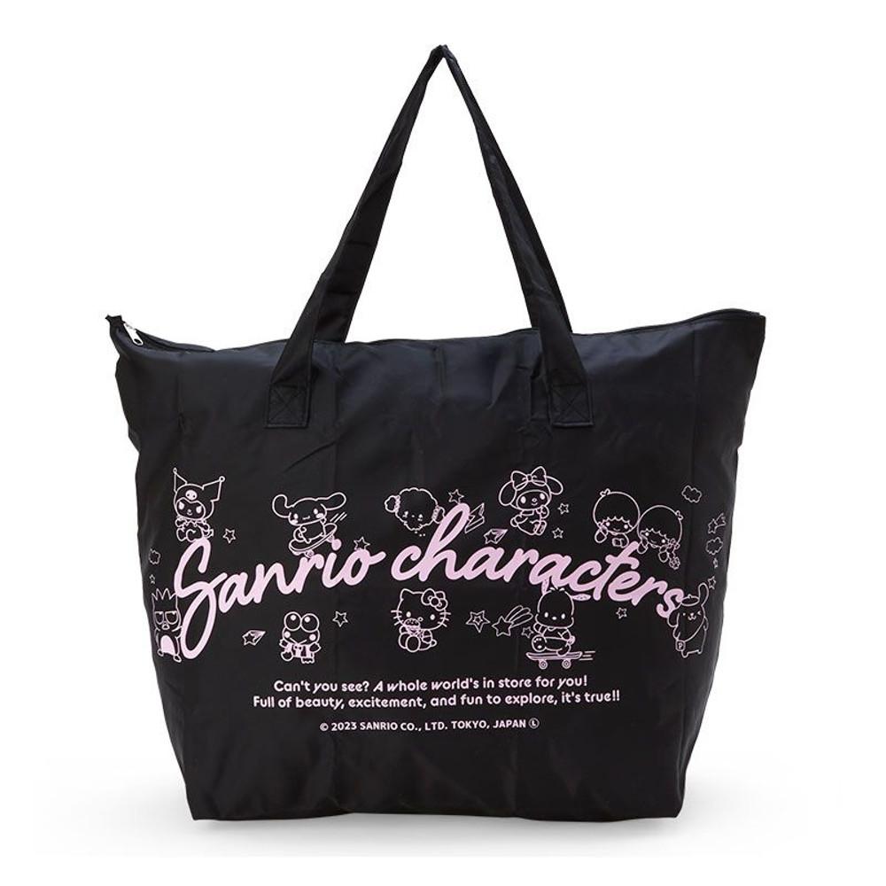 신상입고! 산리오 캐릭터 접이식 토트 백 (2컬러)