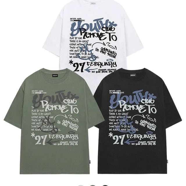 [👕쿠폰가  19,800원/🚛당일발송] 유스 그래피티 그래픽 오버핏 티셔츠 - 3COLOR